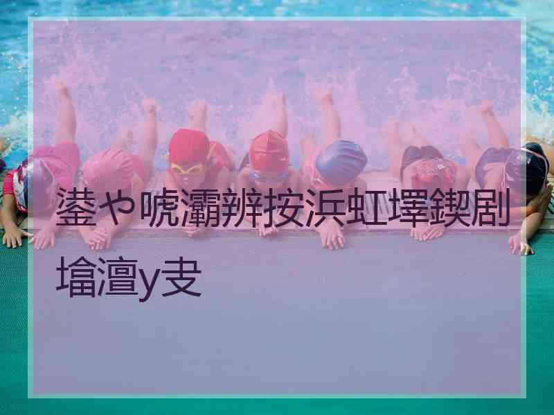 鍙や唬灞辨按浜虹墿鍥剧墖澶у叏 鍙や唬灞辨按浜虹墿鍥剧墖澶у叏
