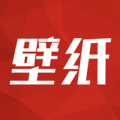 免费好用 梯子、