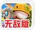 免安装钓箱能随意安装配件吗