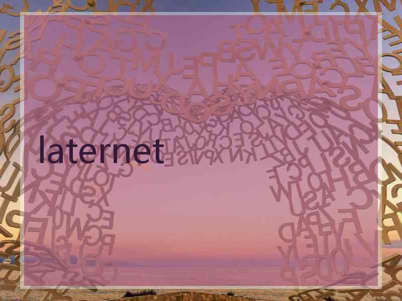 laternet