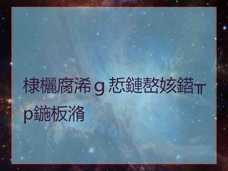 棣欐腐浠ｇ悊鏈嶅姟鍣╥p鍦板潃