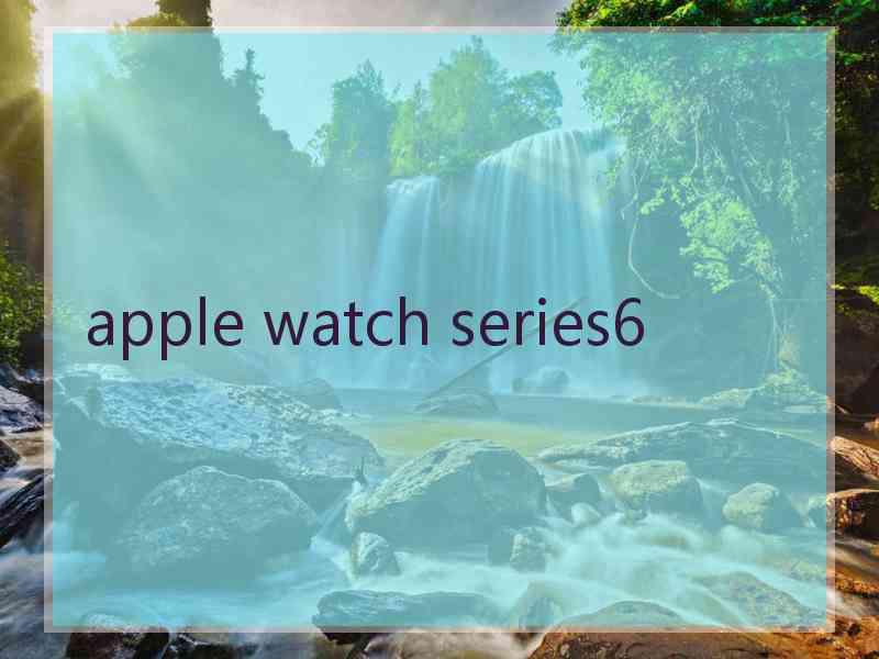 apple watch series6