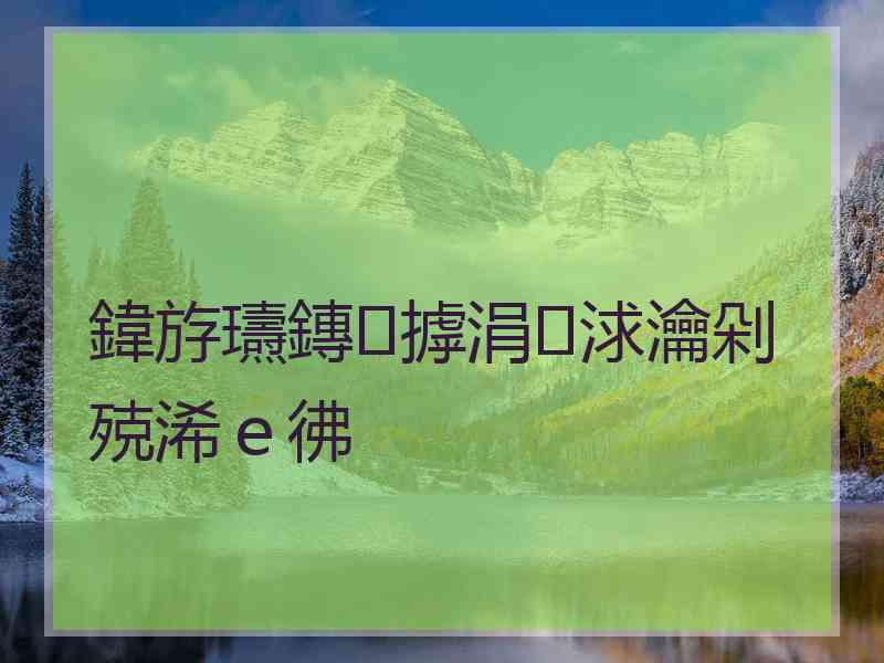鍏斿瓙鏄摢涓浗瀹剁殑浠ｅ彿