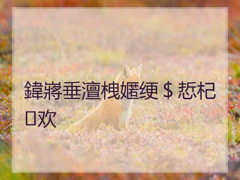 鍏嶈垂澶栧嫟绠＄悊杞欢