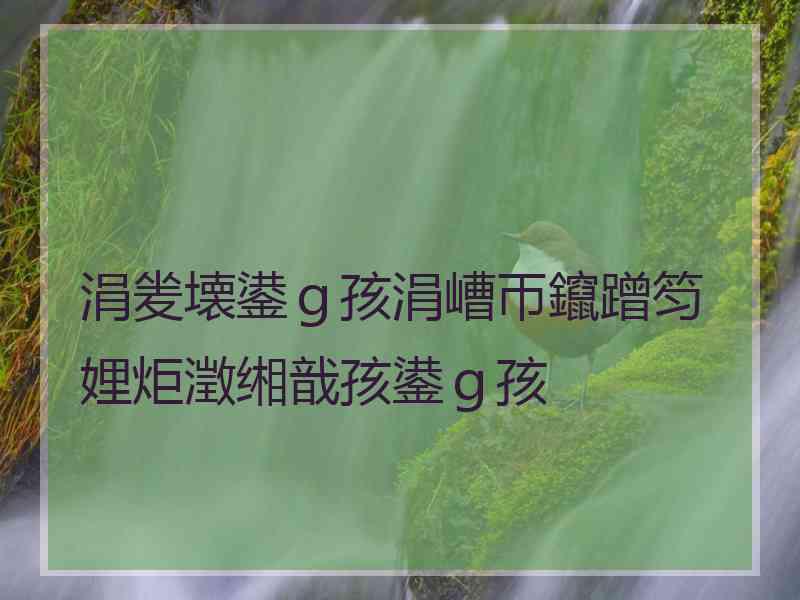 涓夎壊鍙ｇ孩涓嶆帀鑹蹭笉娌炬澂缃戠孩鍙ｇ孩