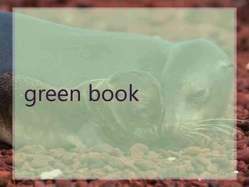 green book