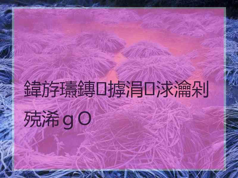 鍏斿瓙鏄摢涓浗瀹剁殑浠ｇО