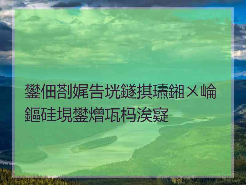 鐢佃剳娓告垙鐩掑瓙鎺ㄨ崘鏂硅垷鐢熷瓨杩涘寲