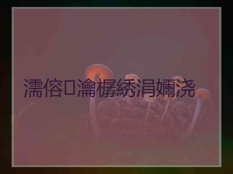 濡傛瀹樼綉涓嬭浇