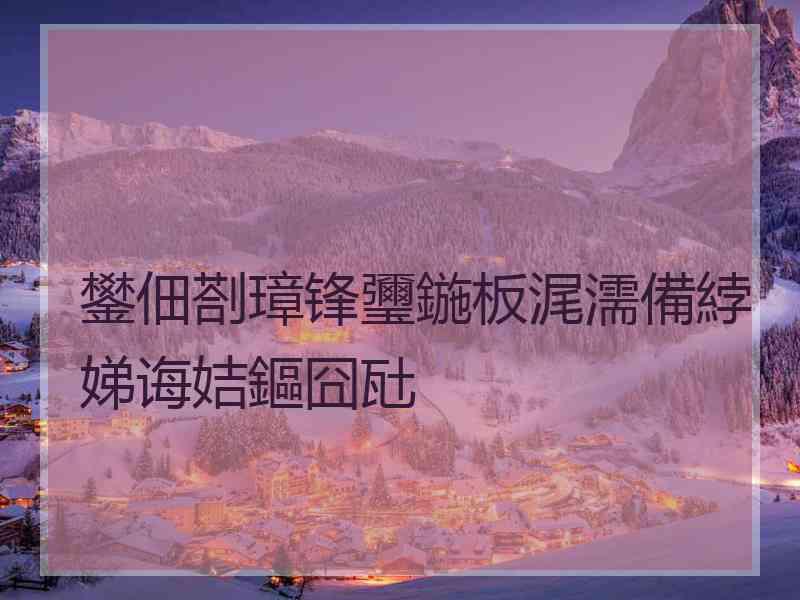 鐢佃剳璋锋瓕鍦板浘濡備綍娣诲姞鏂囧瓧