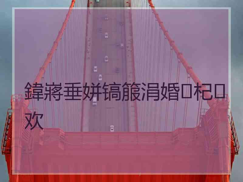 鍏嶈垂姘镐箙涓婚杞欢