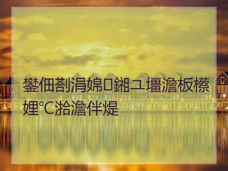鐢佃剳涓婂鎺ユ壃澹板櫒娌℃湁澹伴煶
